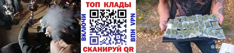 Какие есть наркотики Гремячинск АМФ  ГАШ  МАРИХУАНА 
