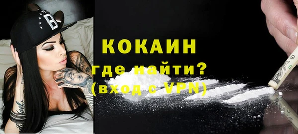 спиды Верхнеуральск