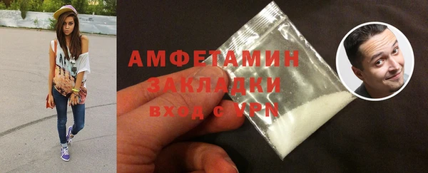 a pvp Бугульма