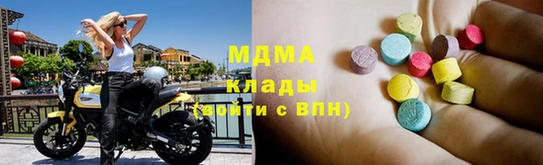 a pvp Бугульма