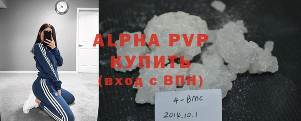 спиды Верхнеуральск