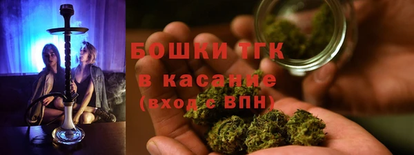 a pvp Бугульма