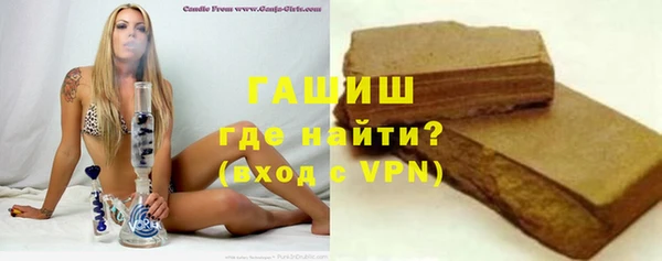 a pvp Бугульма