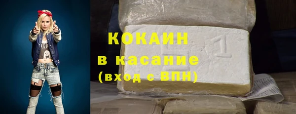 a pvp Бугульма