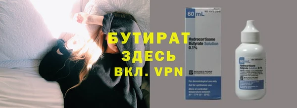 a pvp Бугульма