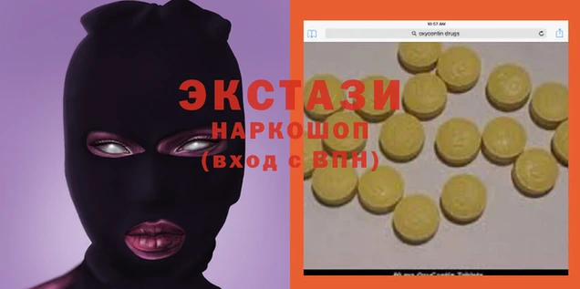 a pvp Бугульма