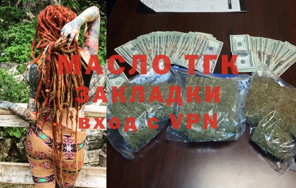 a pvp Бугульма