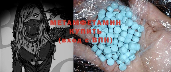 COCAINE Верхний Тагил