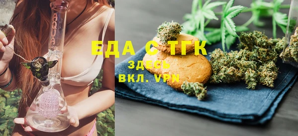a pvp Бугульма