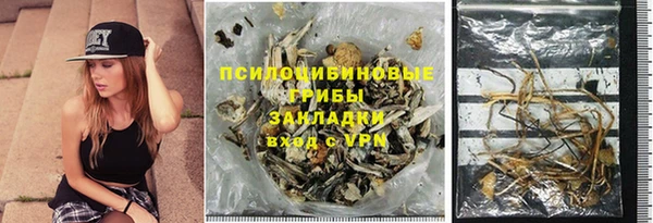 a pvp Бугульма