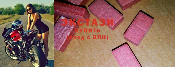 сатива Бронницы