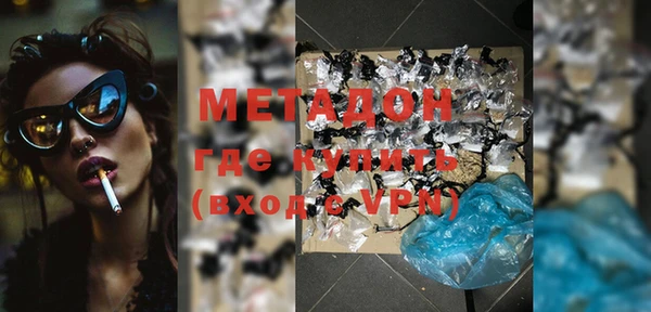 a pvp Бугульма