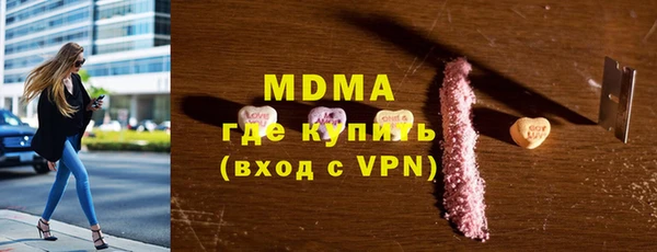 a pvp Бугульма