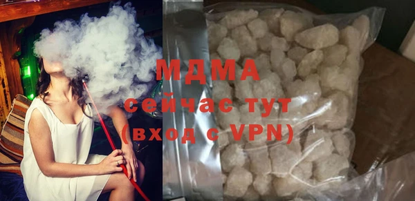спиды Верхнеуральск