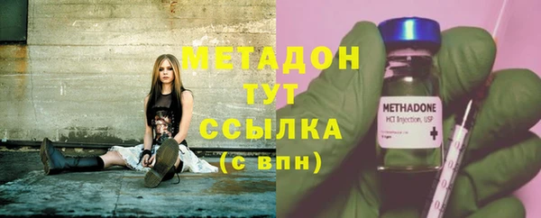a pvp Бугульма