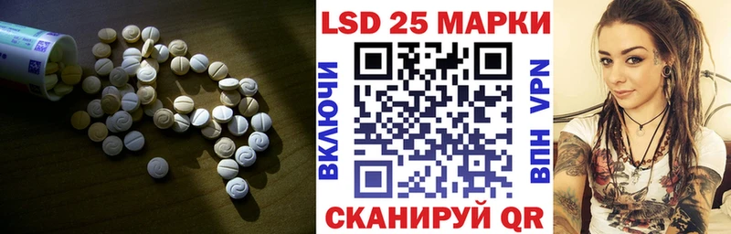 цена наркотик  Гремячинск  LSD-25 экстази ecstasy 
