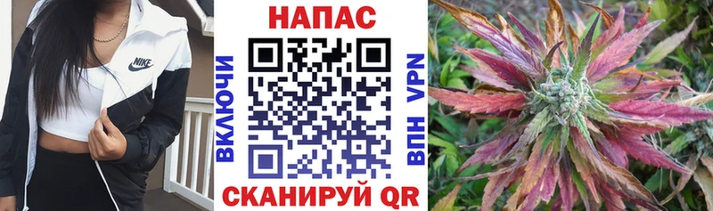 где найти   Гремячинск  KRAKEN вход  Бошки марихуана AK-47 